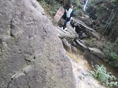 -山沟沟景区