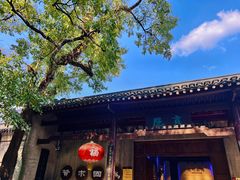 -桂林独秀峰王城景区