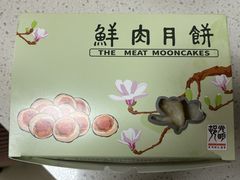 -光明邨大酒家(淮海路店)