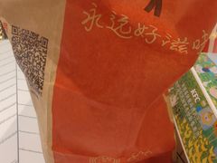 -肯德基(北京南站店)