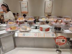 -新一番三文鱼寿司(大东海店)