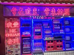 -李常在重庆火锅(合川总店)