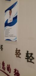 点击看大图 -丽美妍医疗美容·皮秒·立体分层抗衰