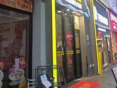 -味之绝美蛙鱼头火锅(松江万达店)