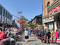 -南方迷宗大包(湖滨店)
