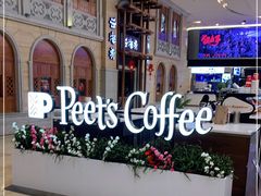 -Peet's Coffee皮爷咖啡(德基店)