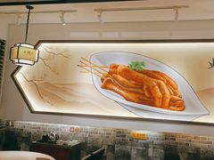 -蒸武门·广式茶点(石滩店)
