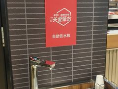 -肯德基(中心书城店)