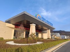 -公航旅麦积山明珠酒店