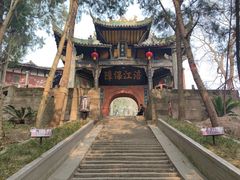 -子昂故里文化旅游区