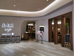 -来龙里 精致 东南亚餐室(万象城店)