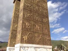 -世界恐龙谷景区