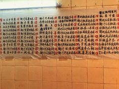 -广喜田天一碗糖水店(大冲新城万象店)