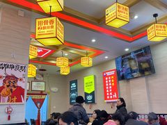 -阿婆情腊排骨火锅(金虹路店)