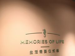 -海马体照相馆(北京apm店)