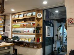 -唐咖精品咖啡(大理古城手冲店)