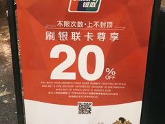 -奥利弗·雷金纳德·坦博国际机场