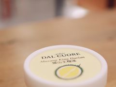 -Dal Cuore 达可芮冰淇淋(陕西北路店)
