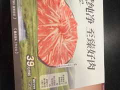 -呷哺呷哺(西单大悦城店)