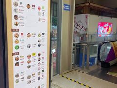 -海珠新都荟城光荟(海珠店)