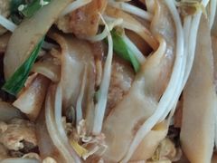 炒河粉-大鸭梨烤鸭(金色漫香店)