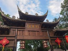 -黄龙溪古镇