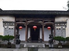 -徽商大宅院