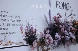 -琥珀婚礼策划AMBER WEDDING