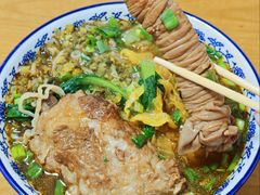 -宜沁手打面