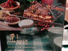 -紫光园(燕郊总店)