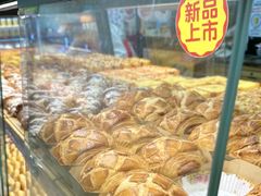 -味多美蛋糕(安定门店)