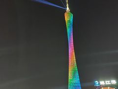 -海心沙亚运公园