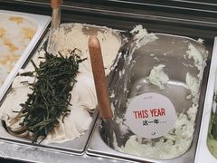 -Dal Cuore 达可芮冰淇淋(陕西北路店)