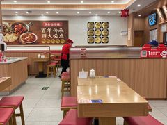 -庆丰包子铺(西单店)