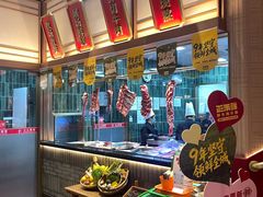 -正禾鲜·潮汕牛肉火锅(凯德天府店)