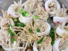 鱿鱼蒸芋丝-金家港海鲜大排档(中山路店)