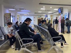 -上海和平眼科医院