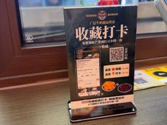 -广信牛奶甜品世家(台东店)