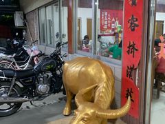 -蠔园山庄(礼乐食街店)