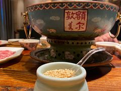 -额尔敦传统涮(公园西路店)