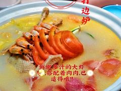 -金龙·打边炉(南京西路店)