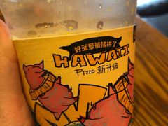 -乐凯撒披萨(欢乐颂购物中心店)