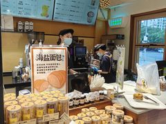 -匠造烘焙(联洋店)