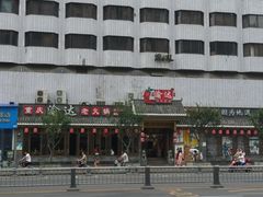 -重庆渝达老火锅(春熙路店)