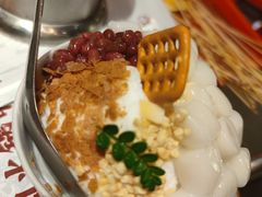 -大芊金重庆串串火锅(南京路店)