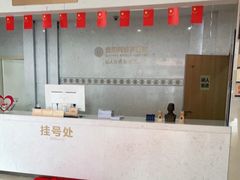 -贵阳阿波罗男科医院·省男性生殖健康中心