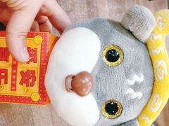 -呷哺呷哺 黄金牧场 (旧宫永辉超市店)