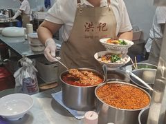 -洪记凉米线(新兴路店)
