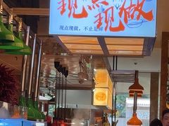 -怡咖啡·自助餐·西安香格里拉