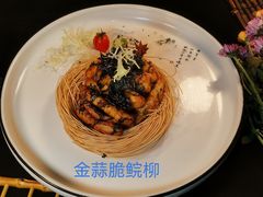 -聚福宝合苑食府(南头镇店)